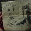 Page - World of Warcraft le commencement – Image 3