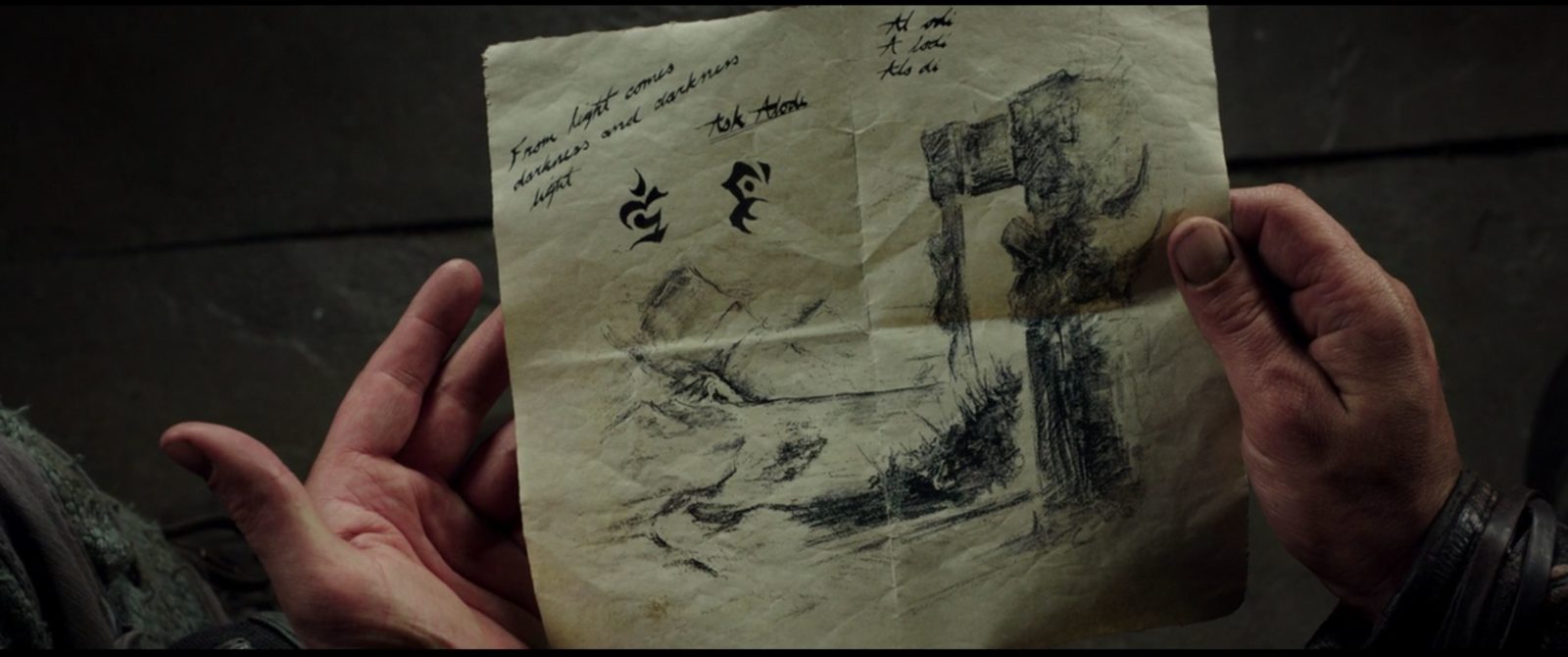 Page - World of Warcraft le commencement – Image 3