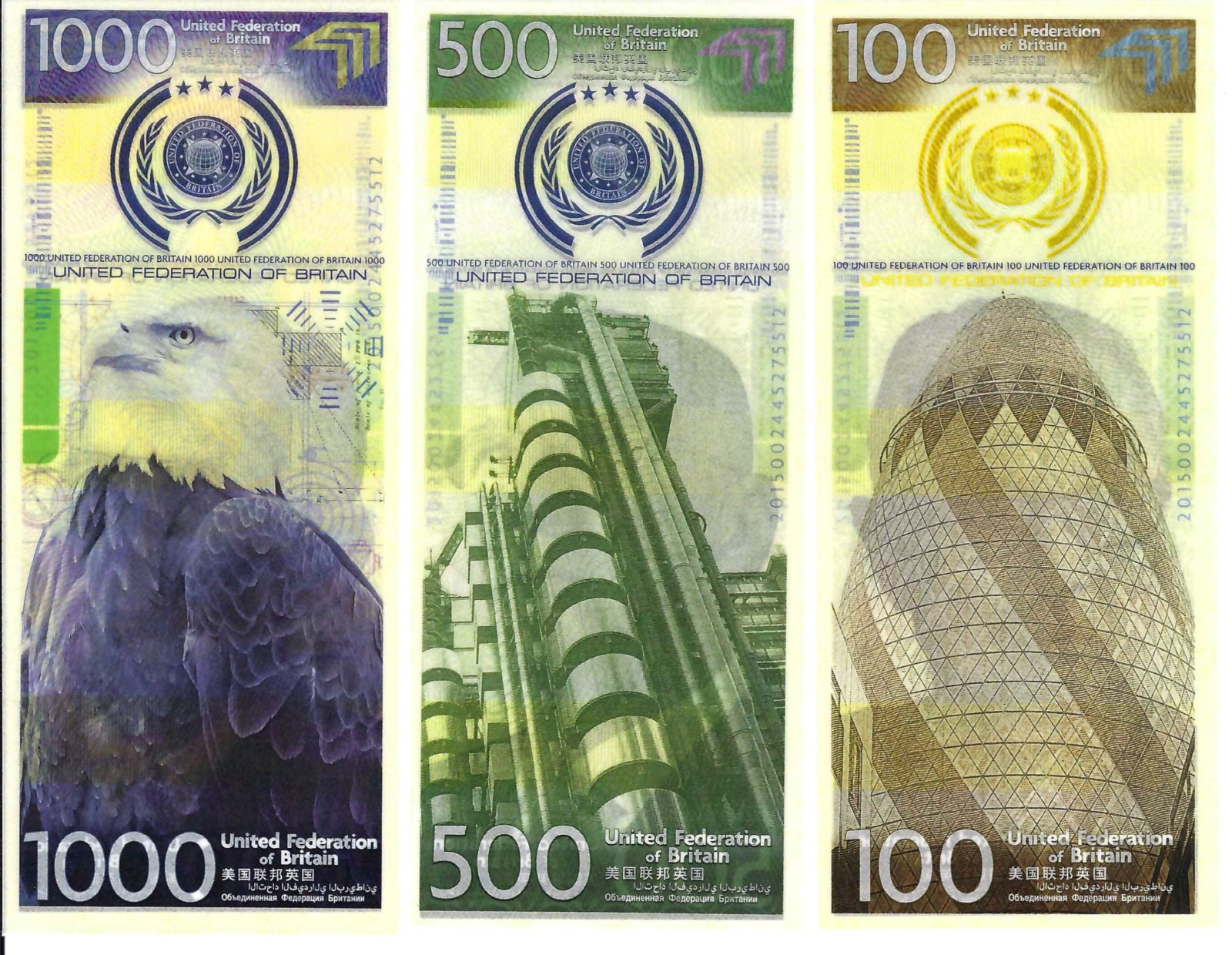 TOTAL RECALL Money Bills Set Original Movie Props – Image 3