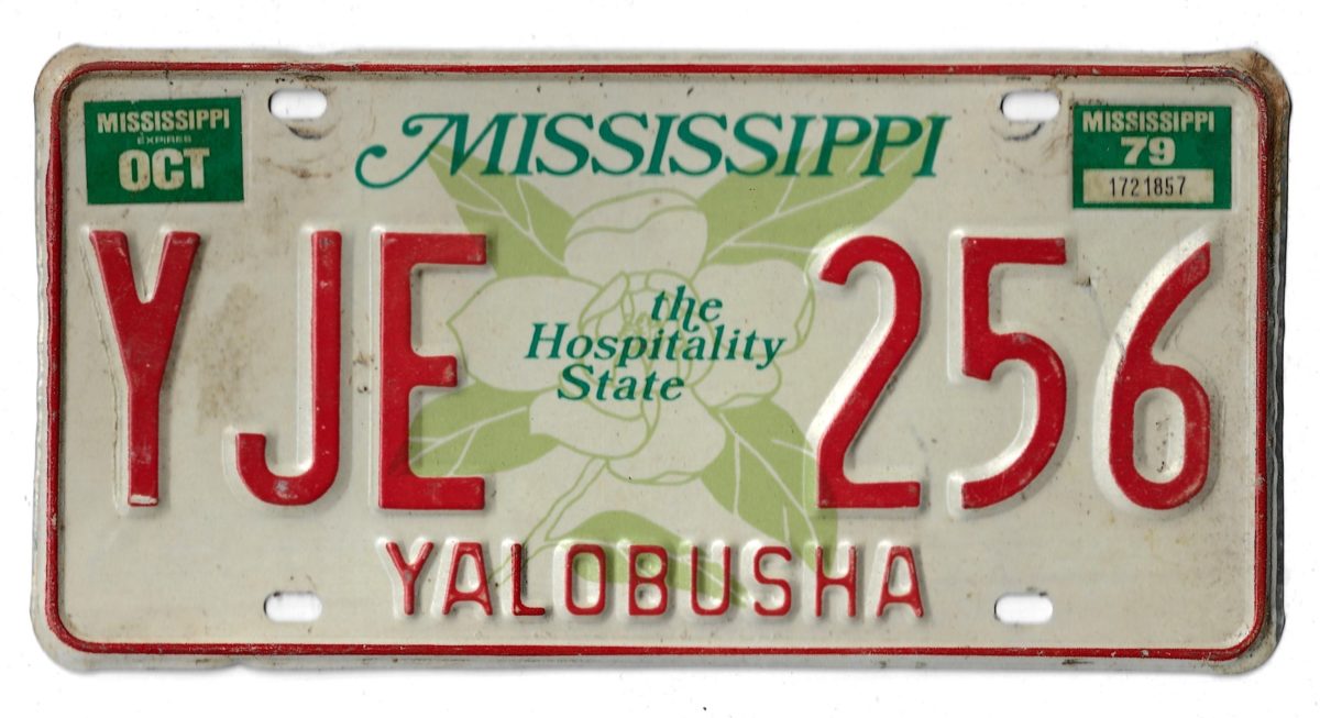 1979 MISSISSIPPI YJE256