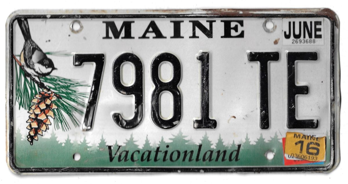 2016 MAINE 7981TE