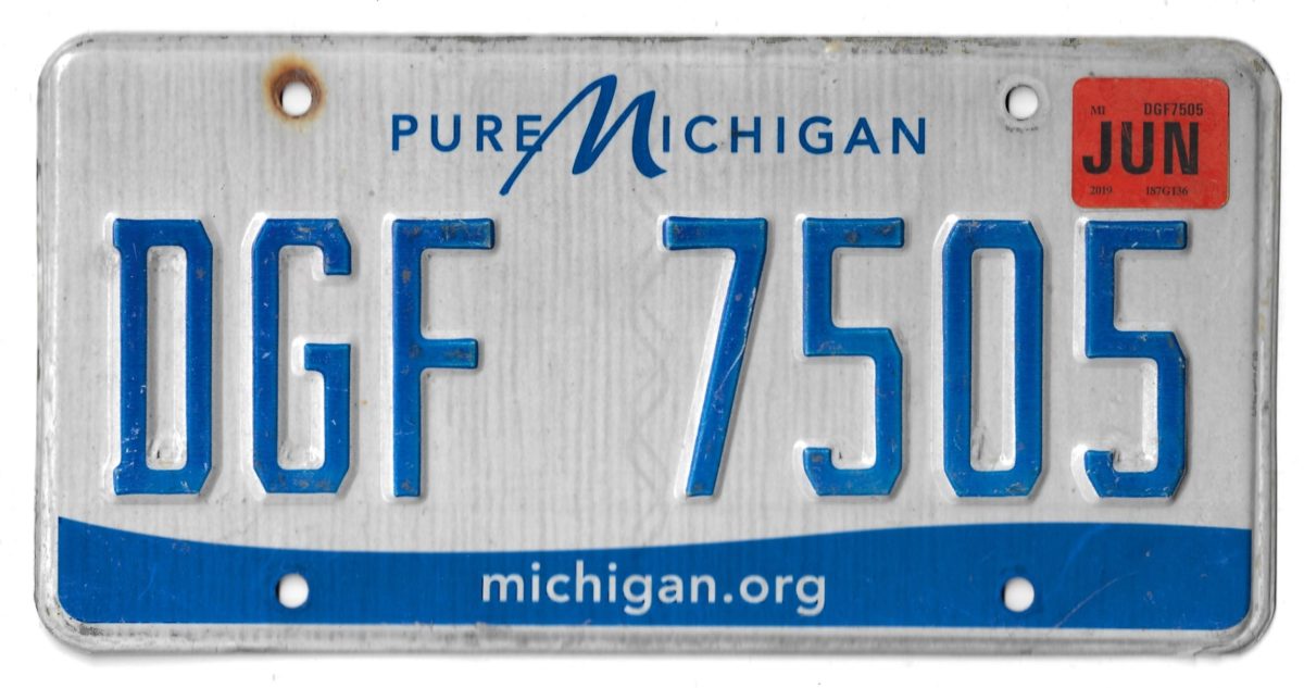 MICHIGAN DGF 7505