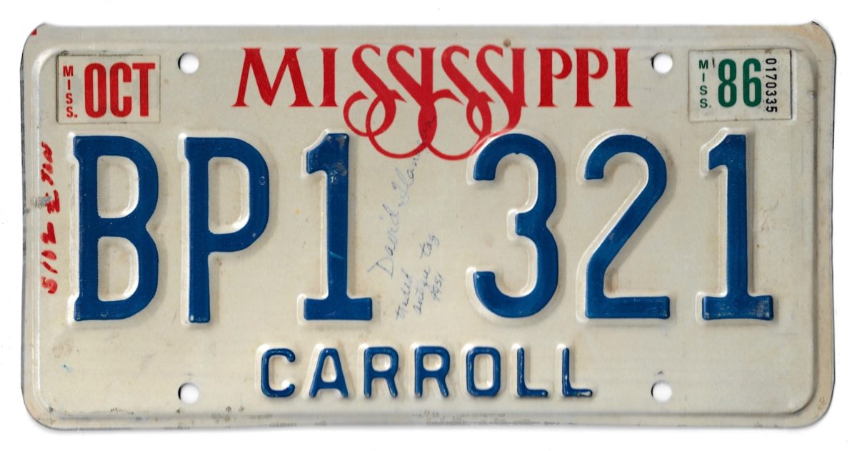 MISSISSIPPI BP1 321