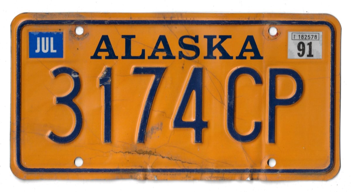 ALASKA 3174CP