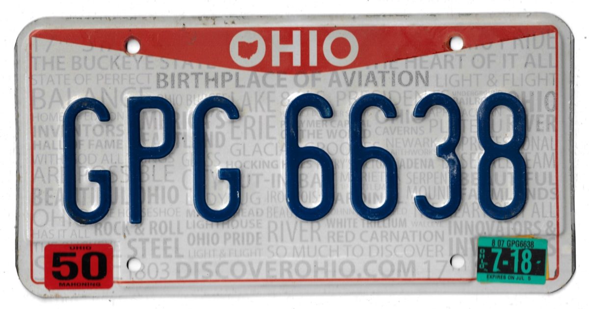 OHIO GPG 6638