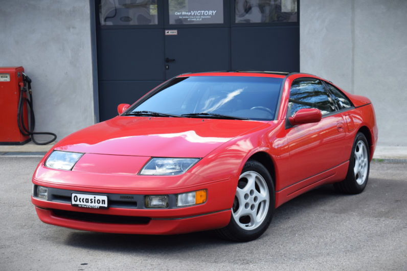 Nissan 300 ZX