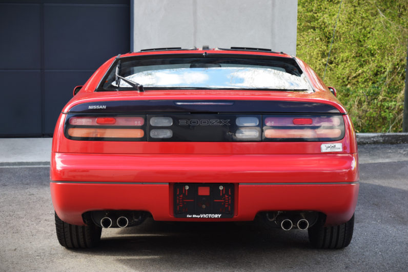 Nissan 300 ZX