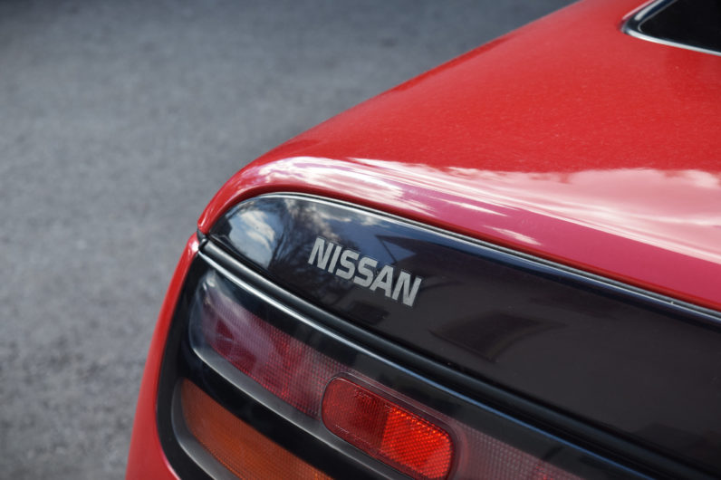Nissan 300 ZX