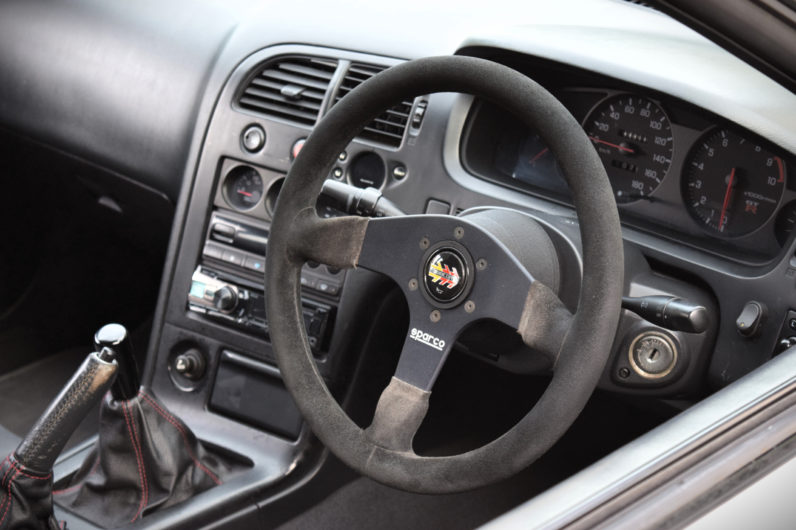 Nissan GT-R 1995 123000 2568 280 Manuelle Occasion Essence Coupé